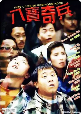 探险故事1-2020